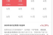 阳光保险上半年实现归母净利润33.9亿元 总保费收入同比增长5.7%