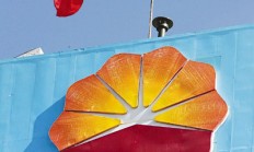 券商首季业绩“展锋芒” 回购增持“稳信心”