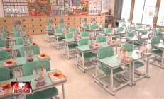 教材教辅到位 安全知识进校园 各地多举措护航开学季