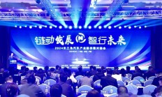 汽车金融行业蓬勃发展 为汽车产业注入强劲动力