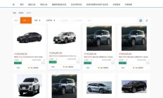 被曝放弃Model 2，宣布将发布无人驾驶出租车，马斯克全力押注自动驾驶？