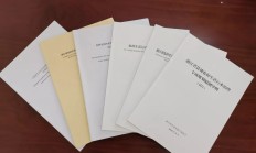 推动出台上市公司监督管理条例