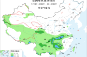 中央气象台：四川重庆湖北等地局地有暴雨