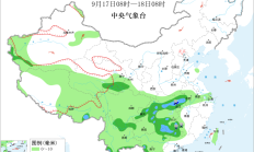 中央气象台：四川重庆湖北等地局地有暴雨