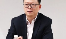 苏州农商银行：行长庄颖杰因工作变动辞任 聘任王亮担任行长