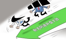 基民懵了！科创芯片股大涨，机构却在落袋为安！而这个低位板块正被大资金关注，ETF份额创出历史新高