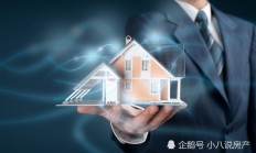 光大银行上半年营收同比降5.57% 净利同比增0.53%