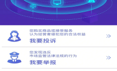 拼多多2022全年营收同比增39%：“低价王者”不惧低价竞争，对Temu保持耐心