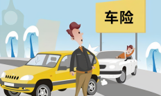 人保车险|如何通过互联网购买车险？