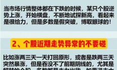 群核科技扭亏之后：既要扩张又要节流