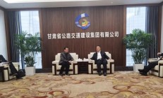 王康已出任进出口银行副行长