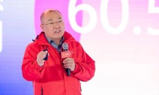 财达证券董事总经理姚辑应邀到马鞍山市解读当前财政金融热点政策