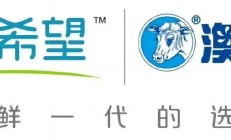 华伍股份实控人父女拟套现1.13亿 此前已套现3.77亿元