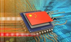 信芯微终止科创板IPO 原拟募资15亿元