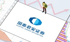 并购重组 助力上市公司“向新而行”