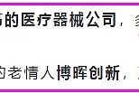 今天的A股，可以用五个字来概括