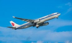 大商所与UZEX签署数据互换合作协议