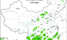 华南沿海强降雨频繁局地有大暴雨 北方多地闷热将缓解
