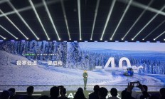 宁德时代宜春锂矿确认停产 碳酸锂供给收缩预期或难达成