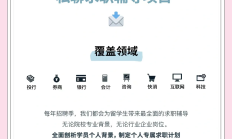 14家上市、36家排队 医药企业蜂拥港股