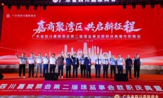 弘业期货：根据相关法律法规将撤销监事会