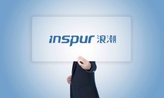 道道全前三季度实现归母净利1.11亿元 同比下降近40%