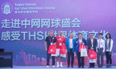 强强联合会是并购的主流