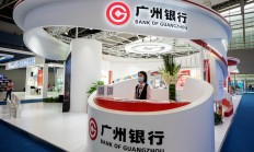 七年波折上市路，香江电器转战港股IPO