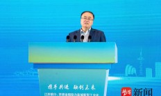 江苏金租上半年营业总收入同比增长7.80% 归股净利同比增长9.04%