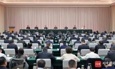 保利财务董事长徐颖：深化产融协同推进数智转型，保利财务助力房地产主业高质量发展