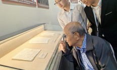 新华鲜报丨守护眼健康 三部门发文开出暖心“处方”