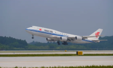 三大航去年大幅减亏：合计亏损超47亿元，同比收窄至少五成