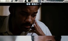 麦科田再因生产不合格医疗器械被罚 2020年底曾启动IPO辅导