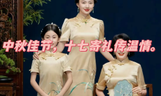 中秋国庆出行，留正确有效的手机号码有多重要！