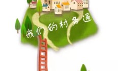 创新引领 恒丰银行以金融活水助推长江经济带绿色低碳高质量发展