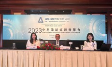 并购“增厚+协同”效应显现 优质资产为上市公司半年报“增光添彩”