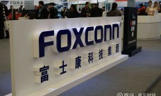 立讯精密控股股东累计质押10.67亿股股份 占其所持股份比例为39.07%