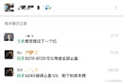 证监会同意大商所纯苯期货和期权注册