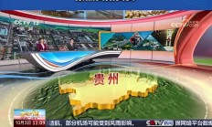 “十四五”银行业答卷：锚定金融强国目标 推进高质量发展蹄疾步稳