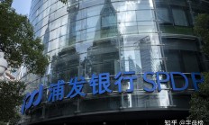 永安期货：公司董事会将延期换届 拟不再设立监事会和监事