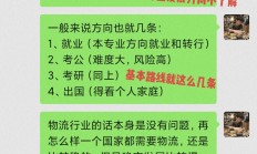 货币经纪公司新规将至 多维度规划行业发展