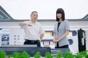 永赢金租2024年末租赁资产余额1301亿元 期内实现净利润25.51亿元