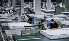 慕思股份三季度营收净利润齐降，海外电商仍亏损