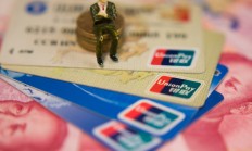 中小银行存款增速趋缓的背后