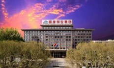 晋煤财务公司获批更名 山西煤企财务公司整合持续推进