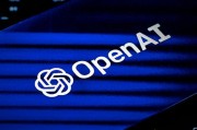 OpenAI据悉获软银15亿美元新投资；小马智行正式在美国纳斯达克挂牌上市丨全球科技早参