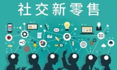 整合深化 产业共进 形式创新 并购重组市场活跃度提升