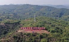 湖北首个江水源能源站：引长江水为城市“降温”