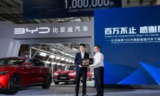 多家汽车零部件上市公司获项目定点