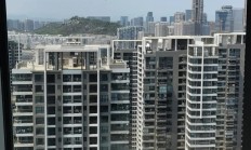 厦门金融监管局启动不动产信托登记试点